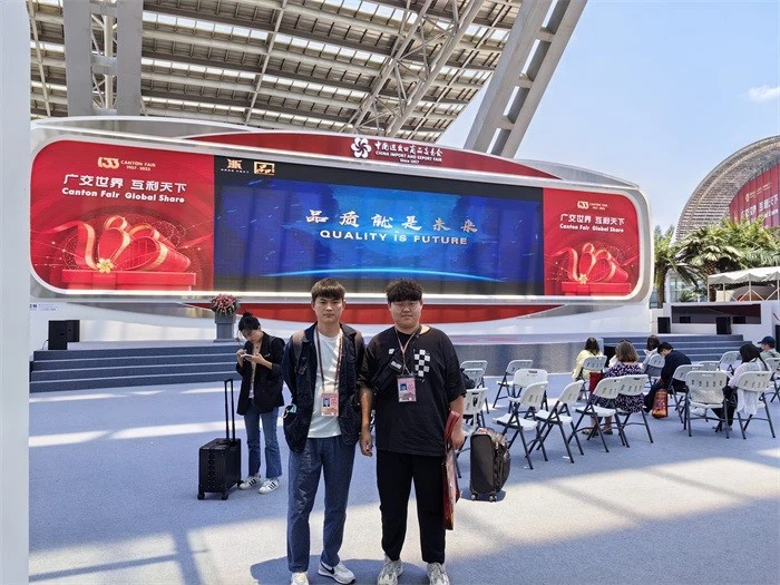 HENAN JINBAILAI INDUSTRIAL CO., LTD.