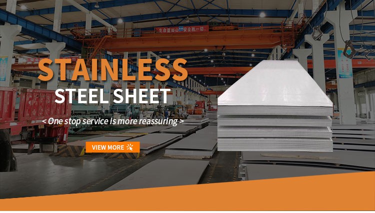 316L Stainless Steel Sheet 316L Stainless Steel Sheet