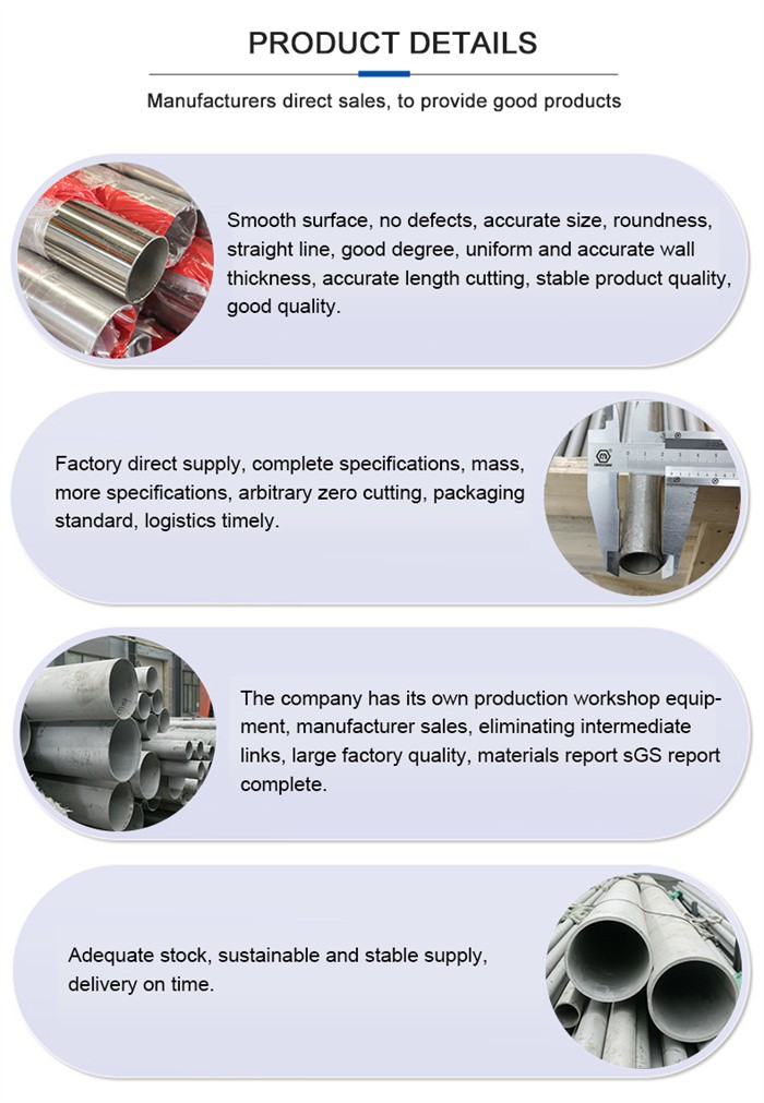 ss 304 schedule 40 pipe thickness ss 304 schedule 40 pipe thickness