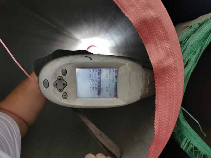 steel ss 304 steel ss 304