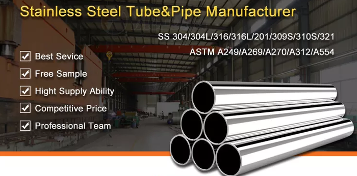 316l stainless steel pipe 316l stainless steel pipe