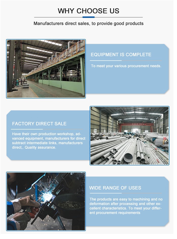 316l ss tube 316l ss tube