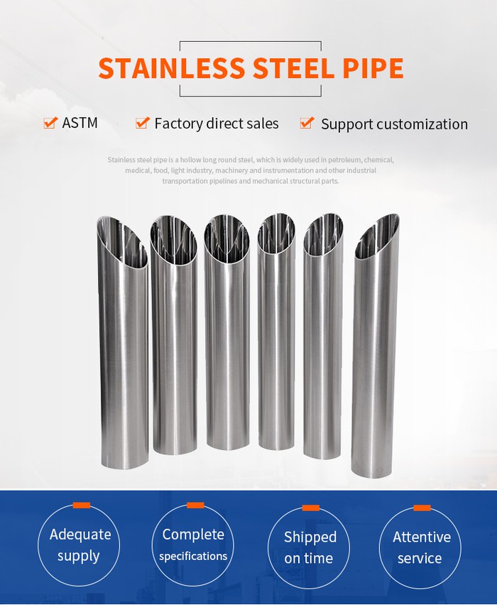 seamless stainless seamless stainless