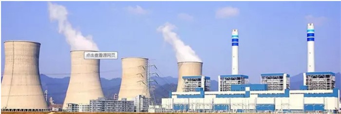 Wear-resistant heavy plates Wear-resistant heavy plates