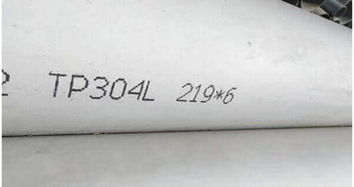 a312 gr tp304 a312 gr tp304