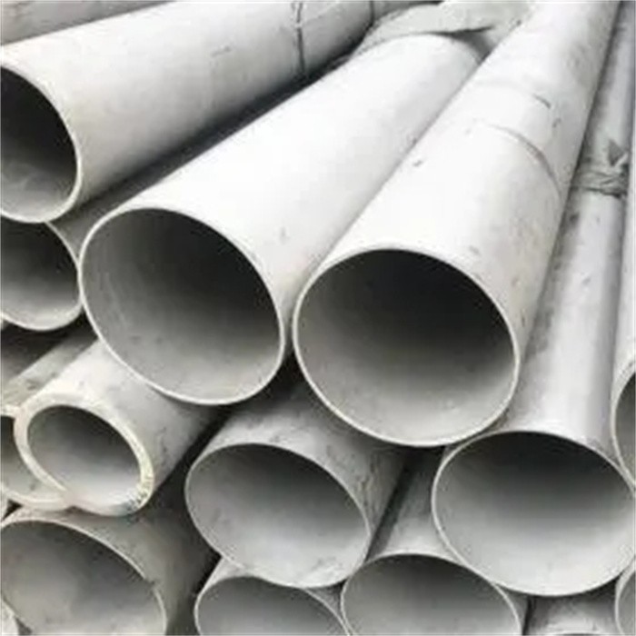 310S/201 Stainless Steel Seamless Tube/Pipe 310S/201 Stainless Steel Seamless Tube/Pipe