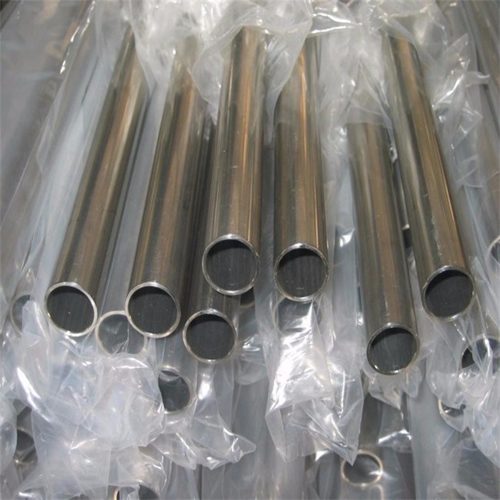 ss 304 railing pipe price ss 304 railing pipe price