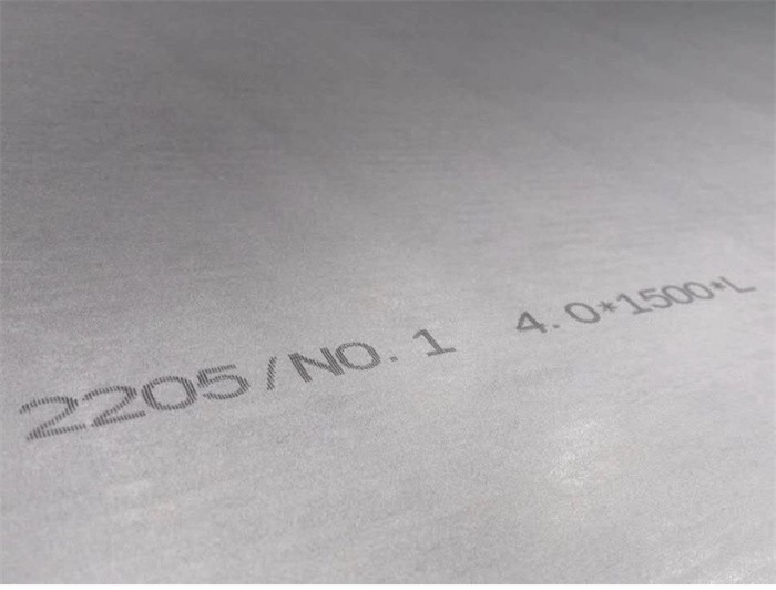 2205 stainless steel plate 2205 stainless steel plate