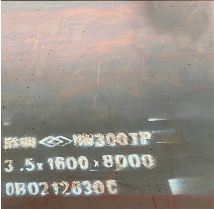 steel nm300 steel nm300