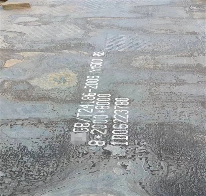 NM 500 Wear resistant steel plate NM 500 Wear resistant steel plate