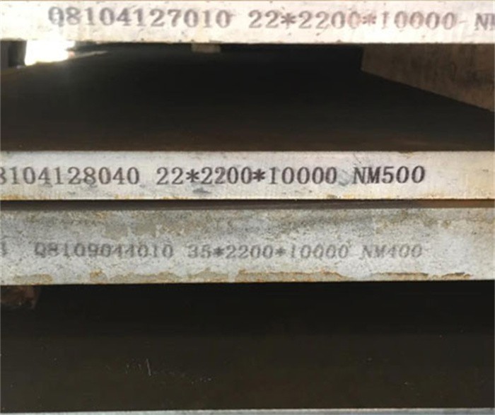 Wear Resistant Steel Plate Hot Rolled NM500 Steel Wear Resistant Steel Plate Hot Rolled NM500 Steel