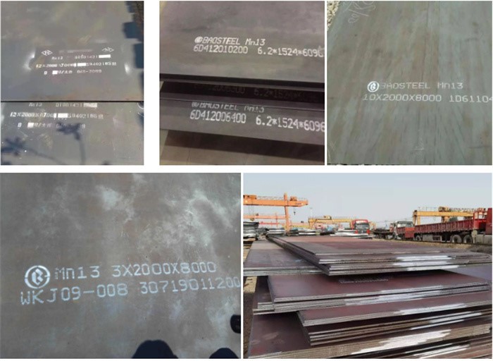 MN13 Grade Manganese Plates MN13 Grade Manganese Plates