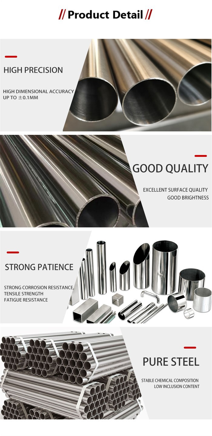 Stainless steel pipe Stainless steel pipe