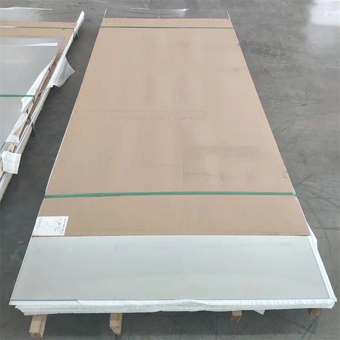 2205 Duplex Stainless Steel Plate