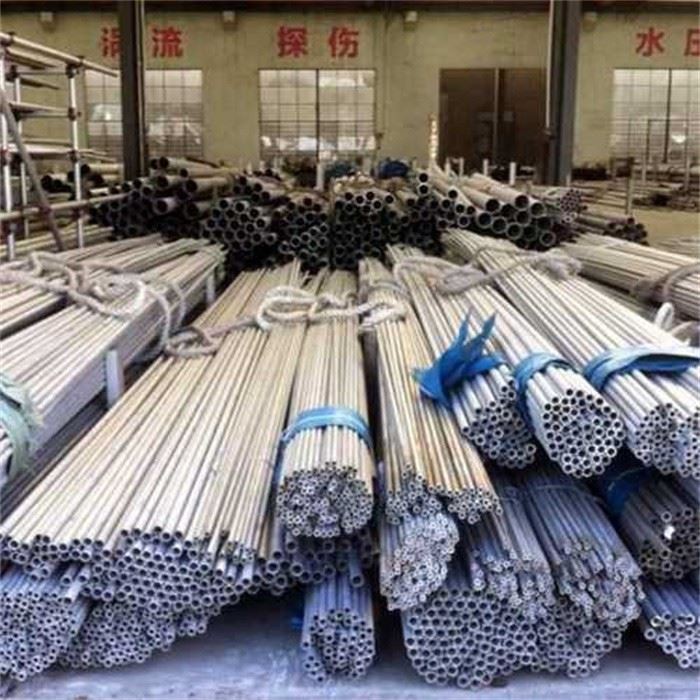 310S/201 Stainless Steel Seamless Tube/Pipe
