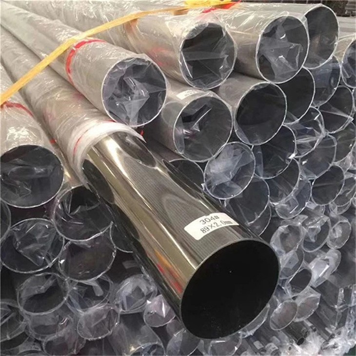 316L Grade Stainless Steel Pipe