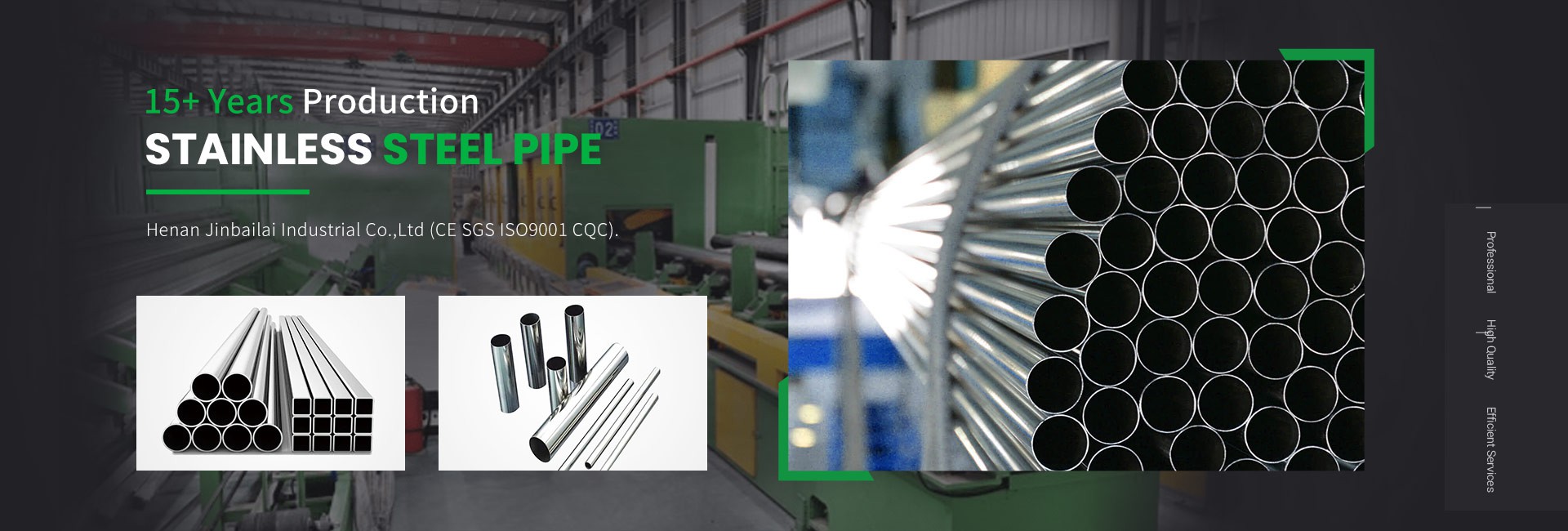 Stainless Steel Pipe