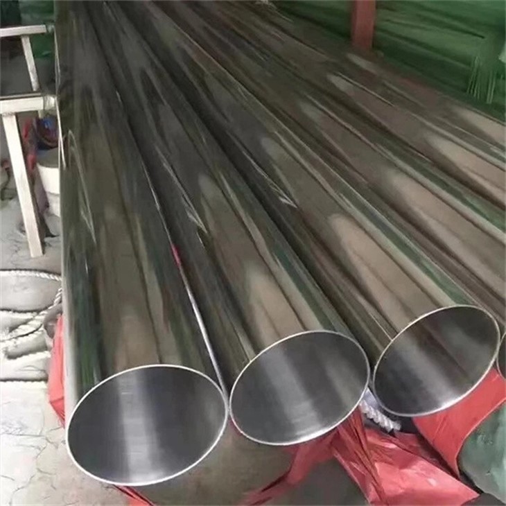 SS 201 Stainless Steel Tube