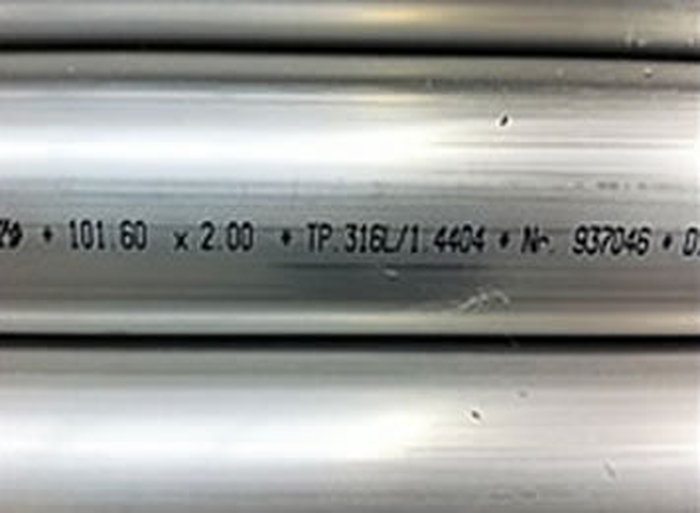 316l steel pipe 316l steel pipe