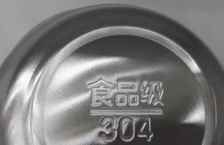 ss 304 ss 304