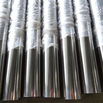 ss pipe ss pipe