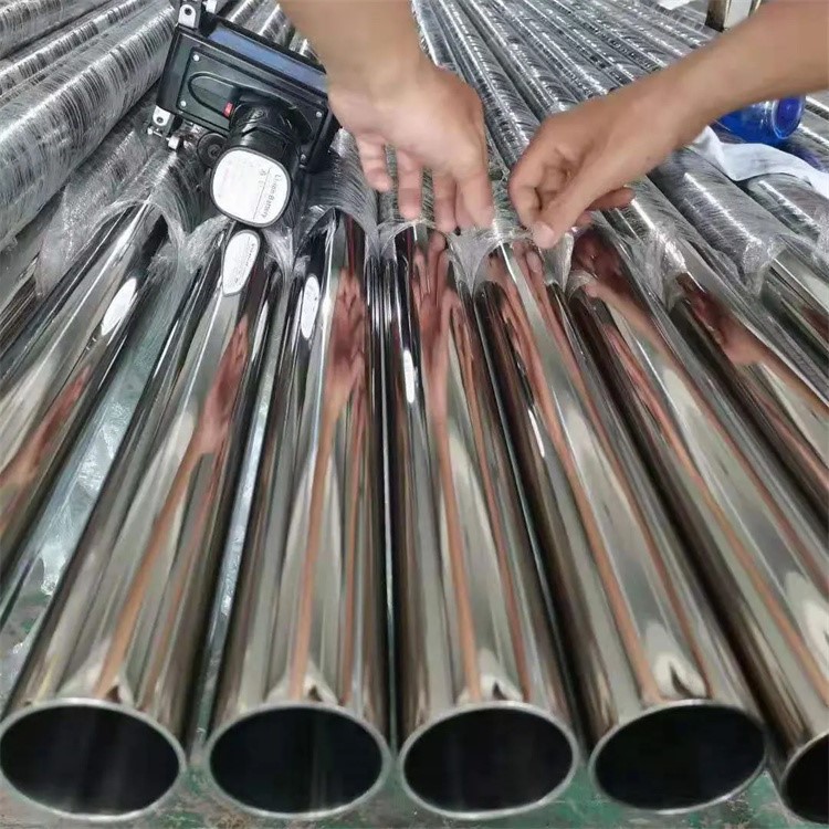 201 stainless steel pipe 201 stainless steel pipe