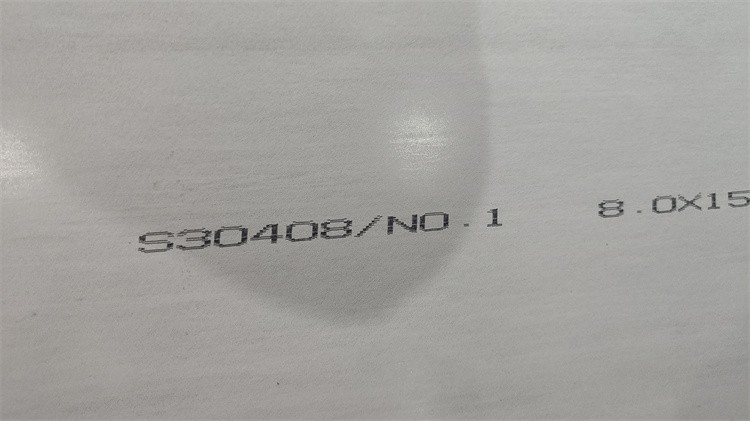 stainless steel plate stainless steel plate