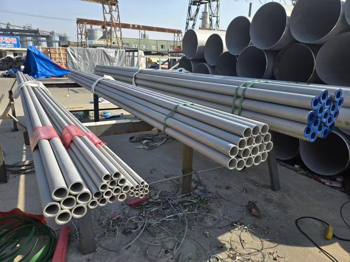 ss pipe for sale ss pipe for sale