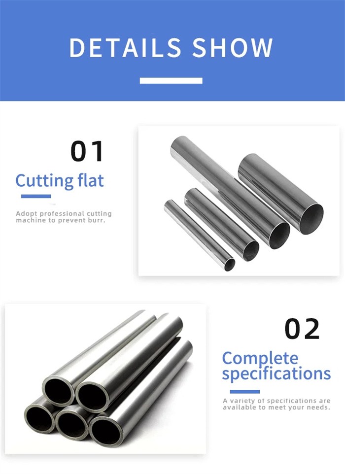 316L Stainless Steel Seamless Pipe 316L Stainless Steel Seamless Pipe