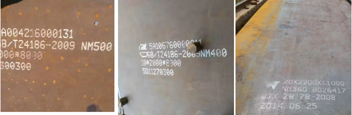 nm360 wear resistant plate nm360 wear resistant plate