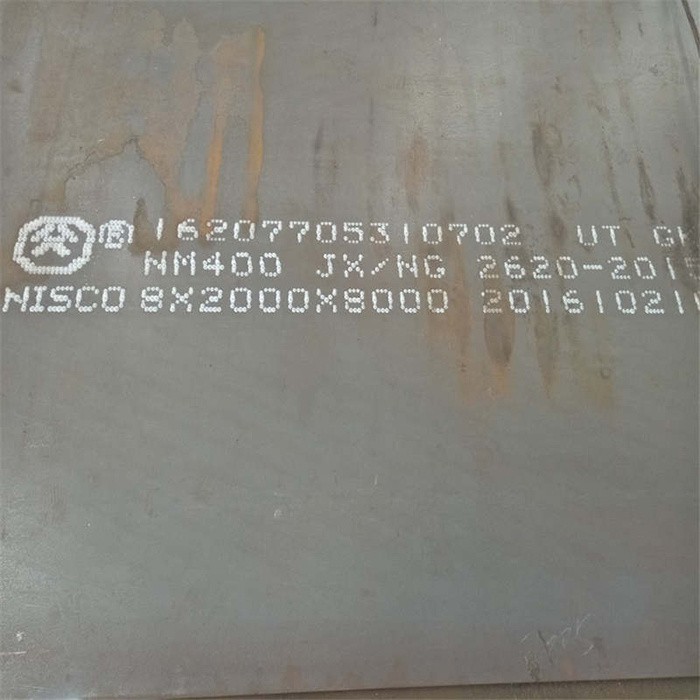 NM400 wear resistant steel plates NM400 wear resistant steel plates