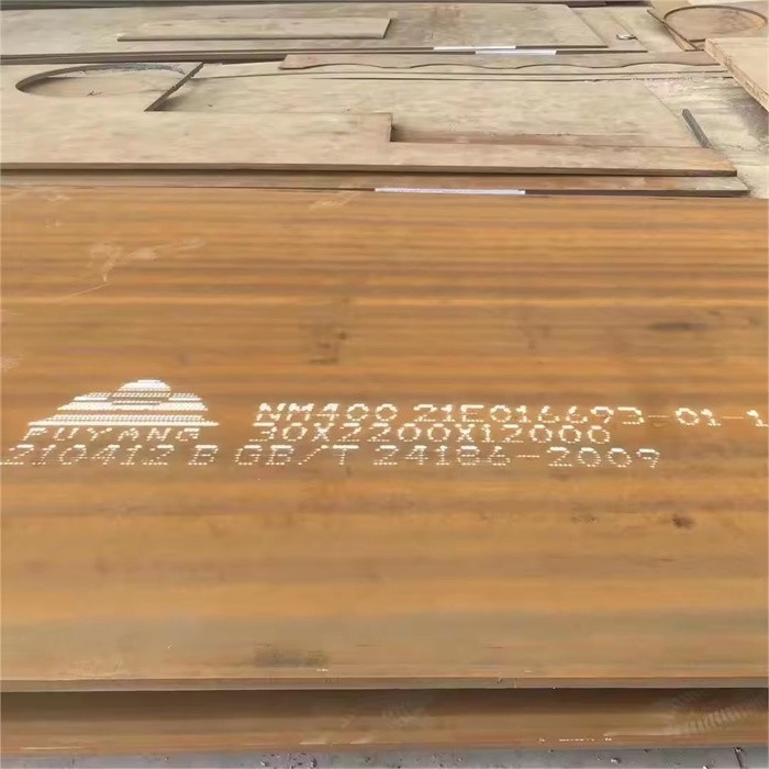 NM400 Wear-Resistant Steel Plate NM400 Wear-Resistant Steel Plate