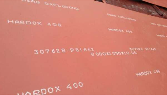 NM400 Abrasion Resistant Steel Plate NM400 Abrasion Resistant Steel Plate