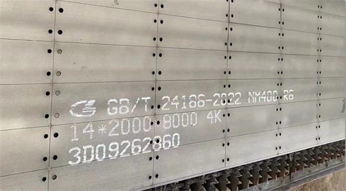 GB-T 24186 NM400 Abrasion resistant metal GB-T 24186 NM400 Abrasion resistant metal