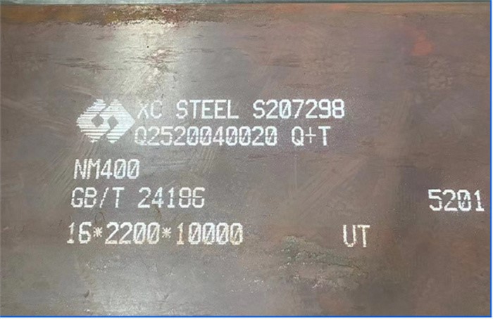 NM400 steel equivalent NM400 steel equivalent