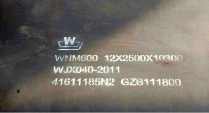 product-530-286 product-530-286