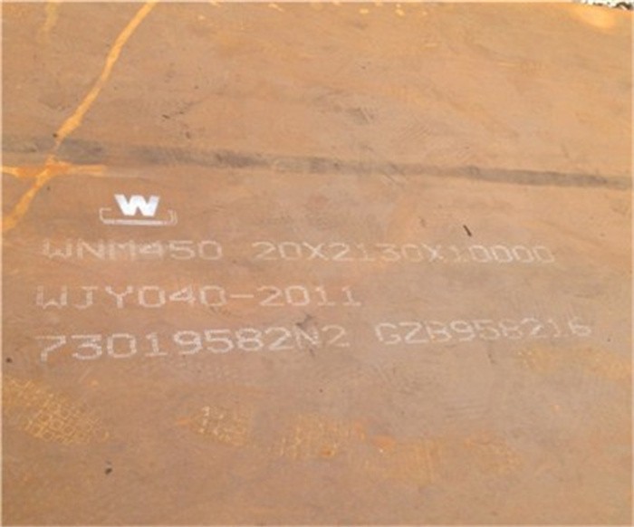 NM400 NM500 Hardox 500 Metal Sheets Abrasion Resistant Steel Plate NM400 NM500 Hardox 500 Metal Sheets Abrasion Resistant Steel Plate