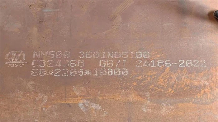 NM500 wear resistant steel plate introduction NM500 wear resistant steel plate introduction