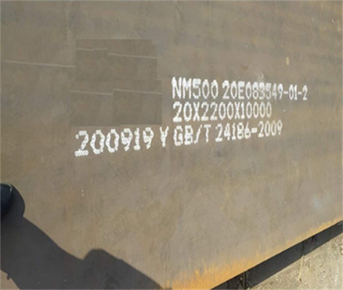 Corrosion resistant steel plate Sheet NM500 WNM500 Corrosion resistant steel plate Sheet NM500 WNM500
