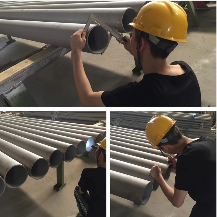 304 Stainless Steel Pipe -HNJBL 304 Stainless Steel Pipe -HNJBL