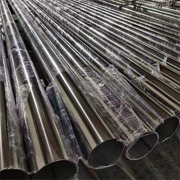 304 stainless steel pipe 304 stainless steel pipe