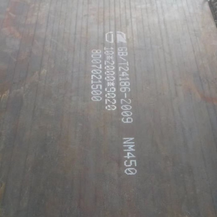 wear resistant steel plate company wear resistant steel plate company
