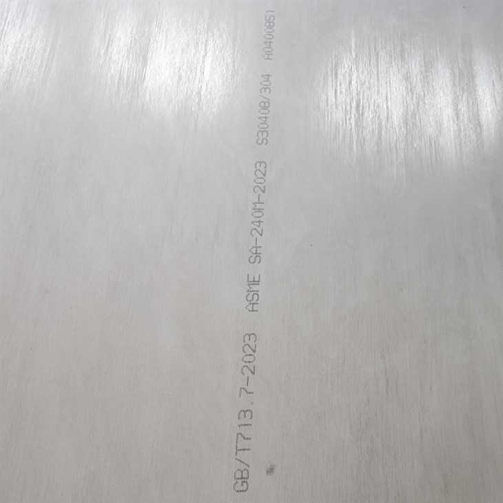 S30408 Stainless Steel Plate