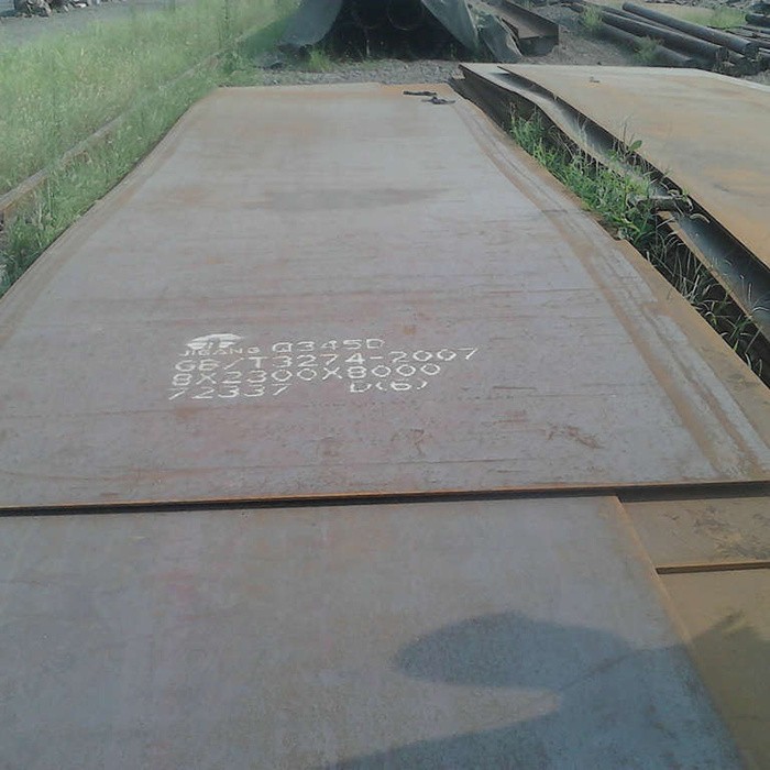 S460ml High Strength Low Alloy Steel