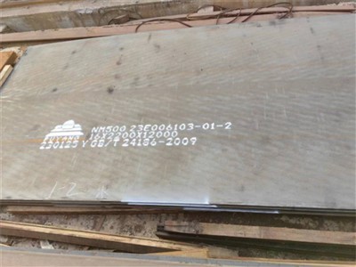 Hot Rolled Forestry 500 Wear Resistant Steel Plate NM500