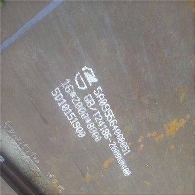 Nm360 Nm400 Nm450 Nm400 Nm500 Xar400 Xar500 Abrasion Wear Resistant Steel Plate