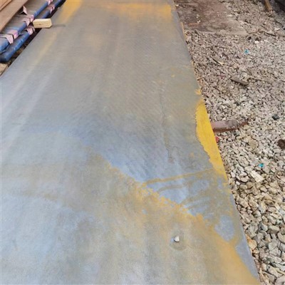 NM400 Steel Plate Cutting Steel Plate