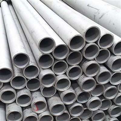 Seamless Stainless Steel Tube