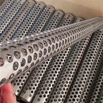Stainless Steel Perforated Pipe